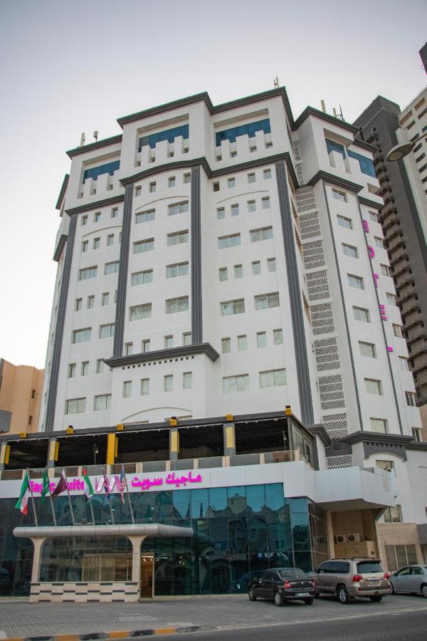 Magic Suite Hotel Kuwait City Exterior photo